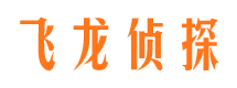 浏阳外遇调查取证